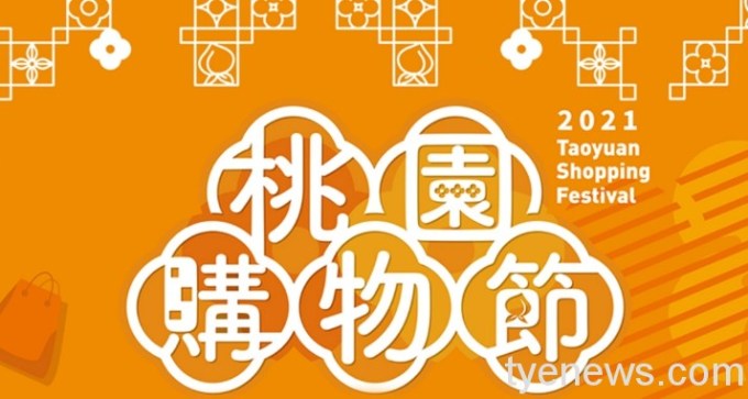 1646702148860