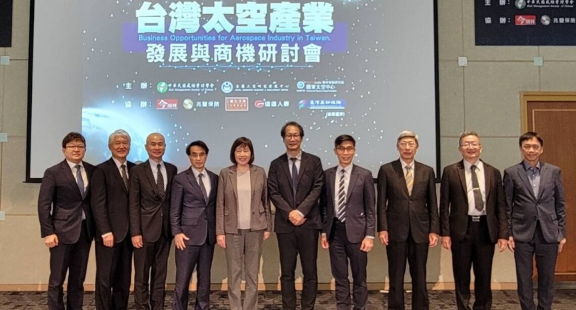台灣深耕基盤技術 引領產業上太空