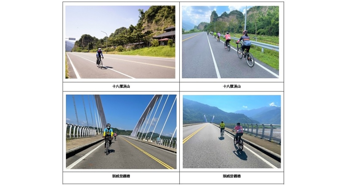 2022台北國際自行車展 茂管處邀您騎遊茂林~山岳追風逍遙遊