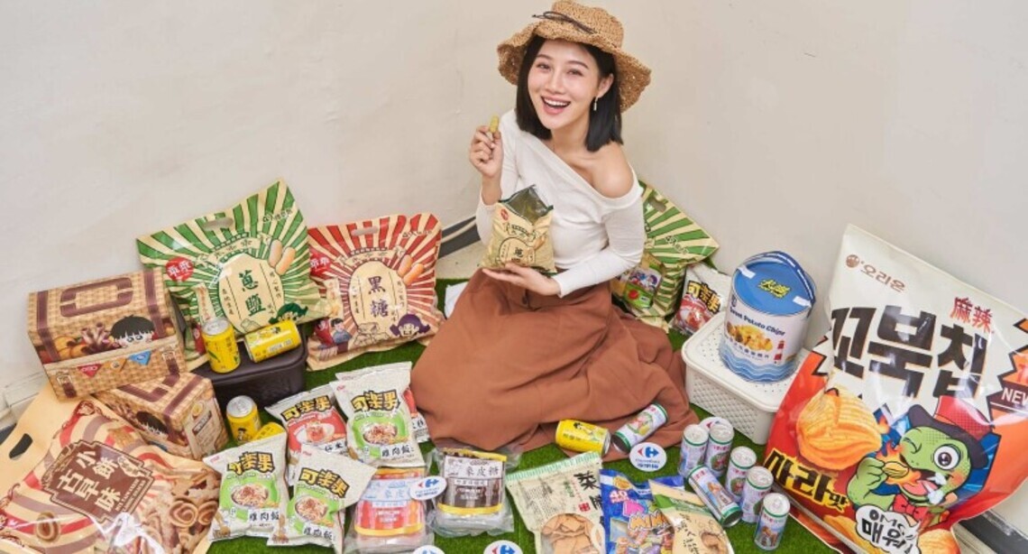搶攻野餐「擺拍」商機! 家樂福百種吸睛零食最高買一送一優惠
