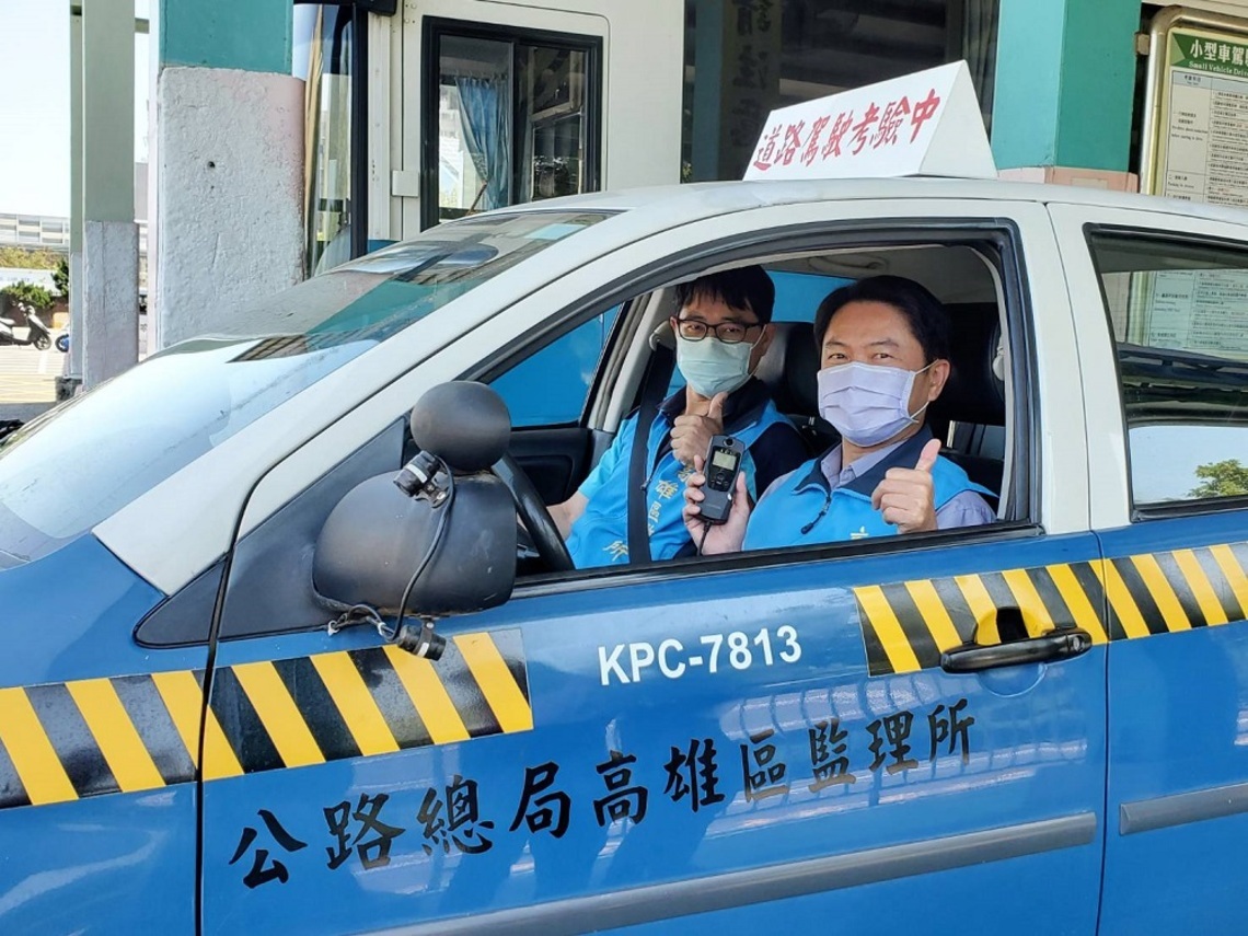 拒絕酒駕 從考照開始 高雄區監理所考驗車導入酒精鎖裝置
