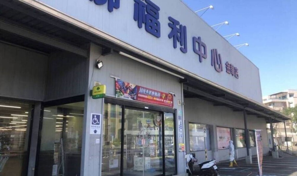 台南新營增醫院感染2確診暫停門診