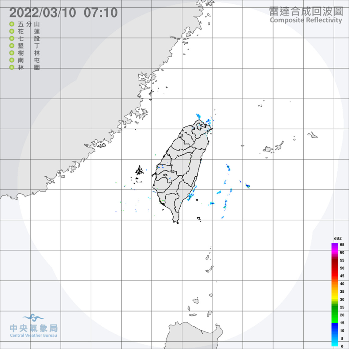 西半部晴到多雲 東半部雲多零星雨