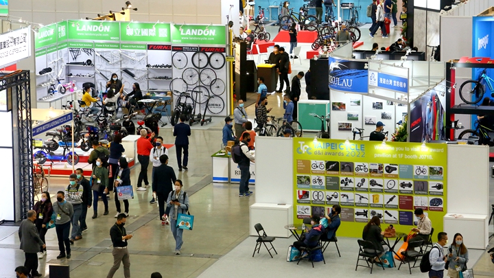 騎乘科技新藍圖 2022台北自行車展暨體育用品展