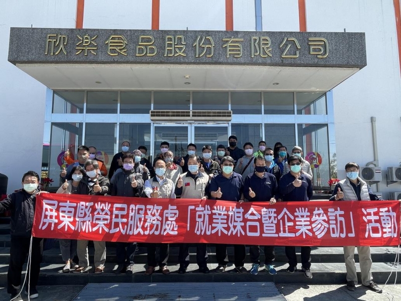 屏東榮服處辦職場體驗 助退除役官兵就業