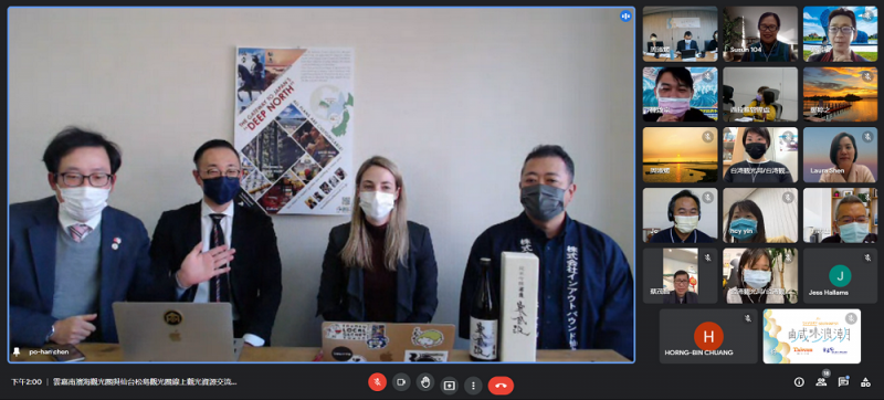 雲嘉南濱海觀光圈攜手阿里山與西拉雅風管處打開山海戀觀光軸帶