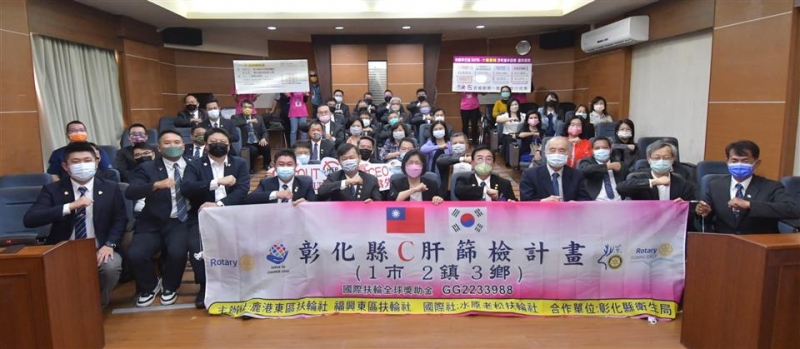 全國唯一 彰化縣C肝治療率目標達85%邁向根除