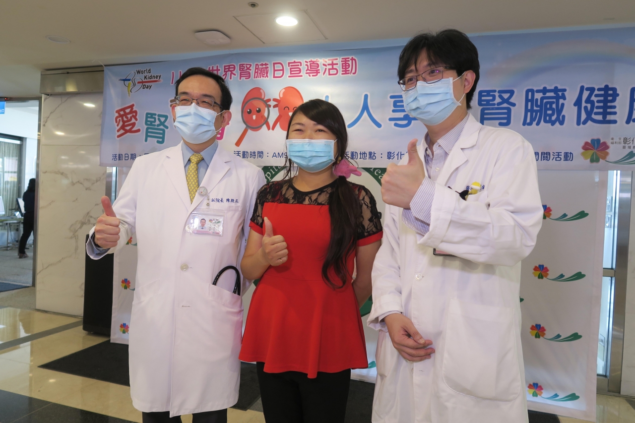 誤信密醫、亂服偏方草藥 小心加重腎負擔