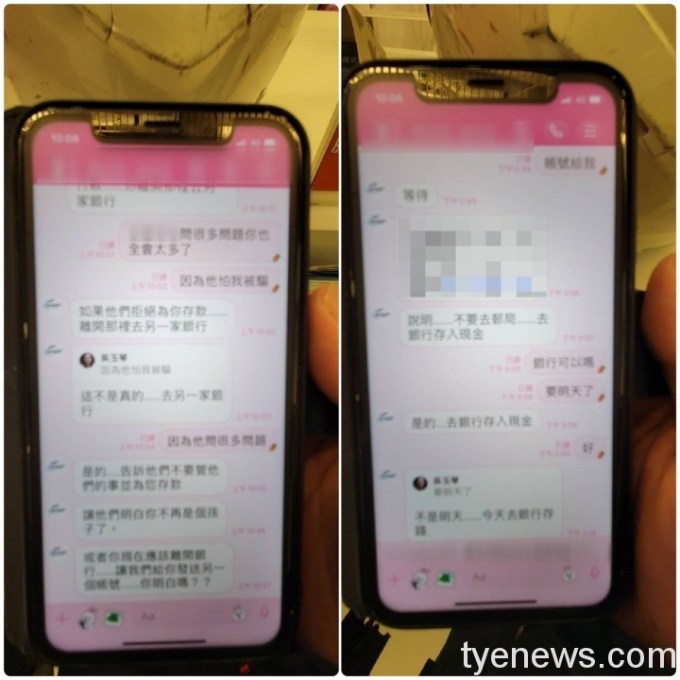 S__105226459