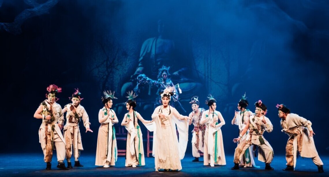 臺灣豫劇團《蘭若寺》 3/12-13衛武營演出 探索性別界限 重新定義「愛」的樣貌