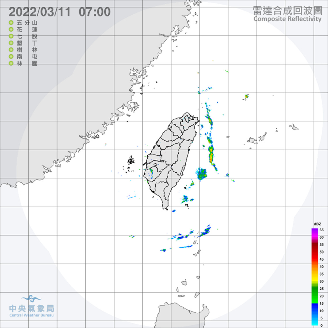 各地晴朗穩定僅東半部零星雨    留意局部低雲或霧