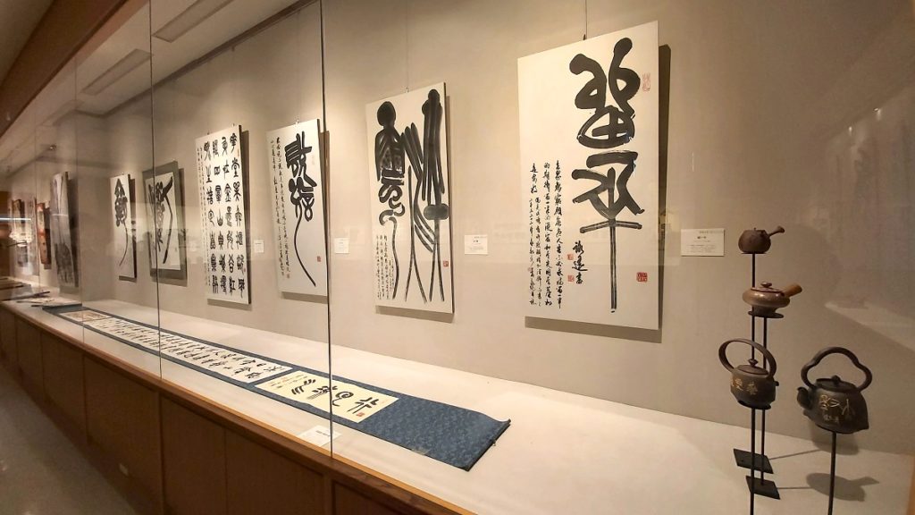 書藝家蕭世瓊作品(圖/陳惠玲攝影)