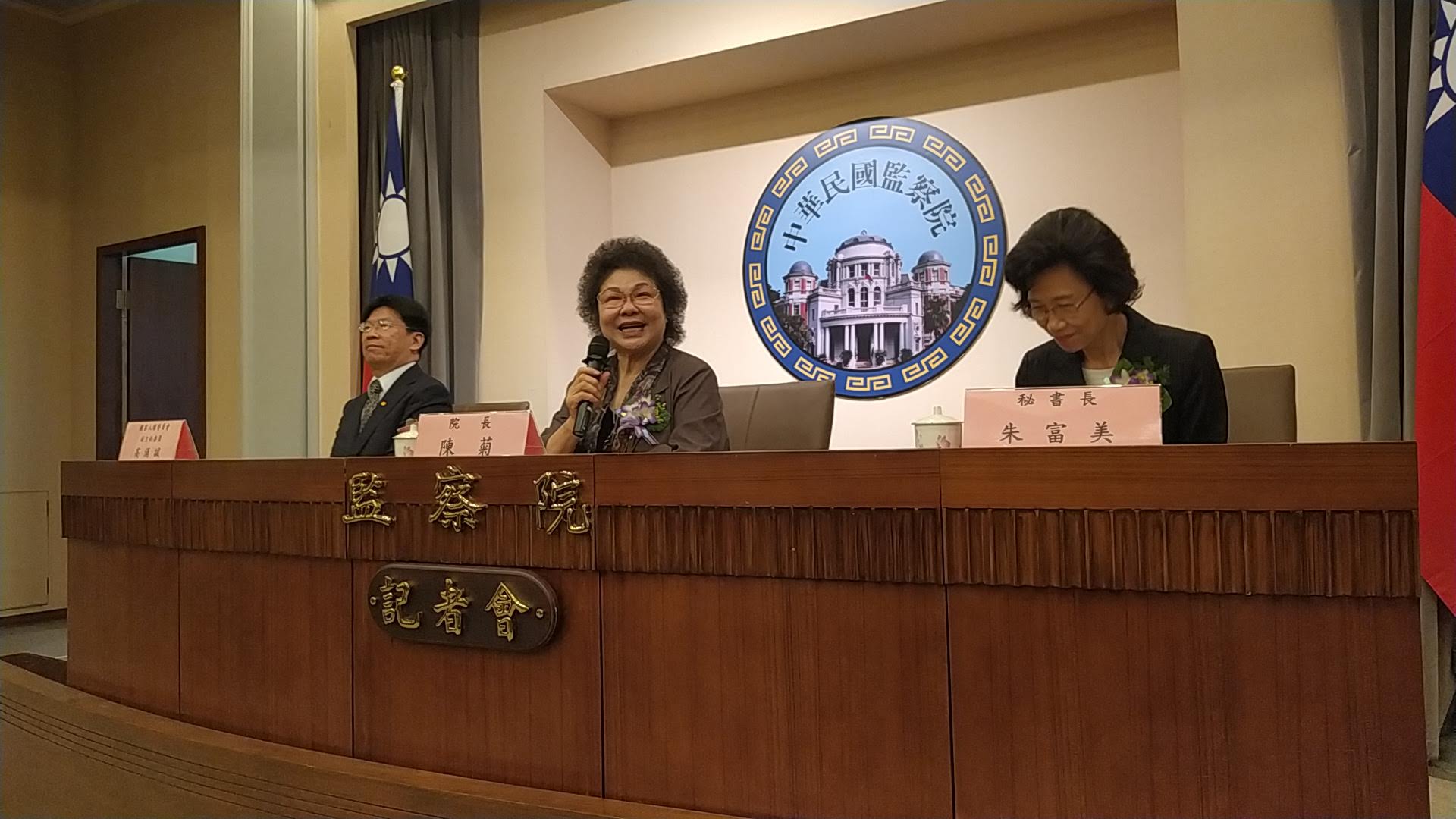 翁茂鍾案/南高院曾杉平法官受禮不當往來 監院全票通過彈劾 55 IMG 20200901 115902 1