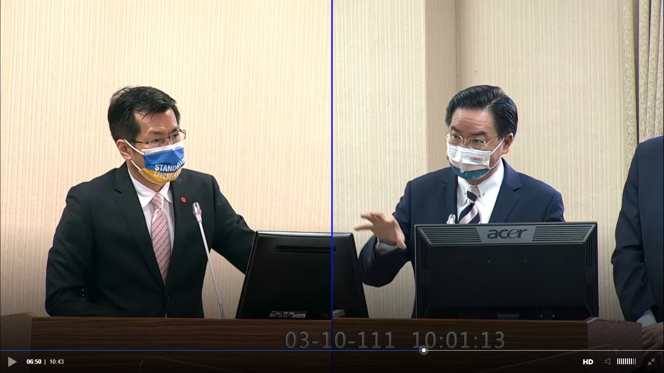 【有影】俄烏情勢/外交部全然狀況外 羅致政質詢吳釗燮一問三不知 68 031002