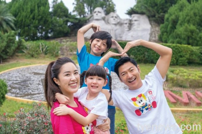 快揪閨蜜!小人國「女神愛旅行」3/13女生只要267元 20 小人國 迷你美洲