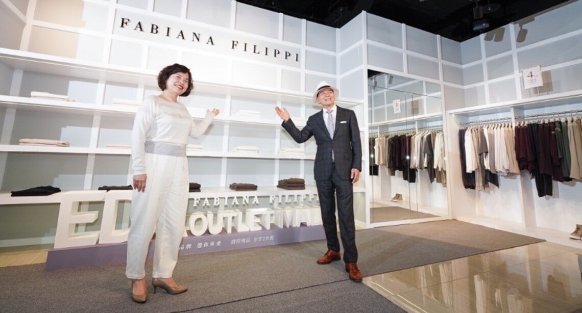 義大利頂級時裝品牌FABIANA FILIPPI     全台唯一Outlet店櫃進駐義大世界購物廣場