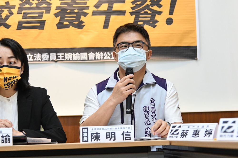 營養午餐亂象!王婉諭攜手業者控缺乏專責法規管理 食材價格不透明 82 「餐盒食品公會全國聯合會」理事長陳明信。