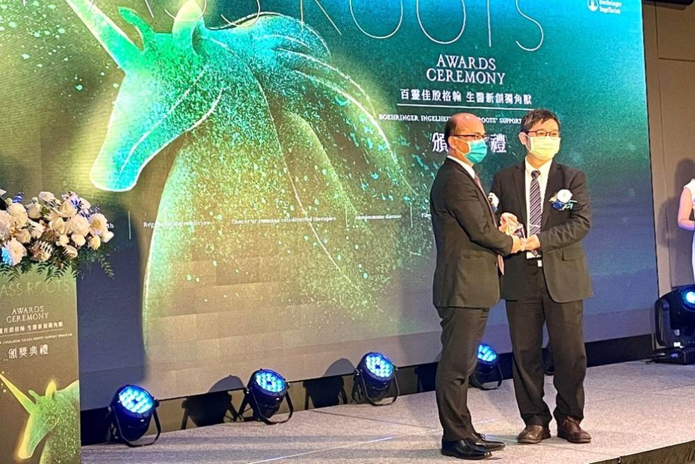 【有影】生醫新創能量大爆發!百靈佳殷格翰獨角獸計畫6團隊入選 晶片結合醫學吹響台灣精準醫療 6 47527 1