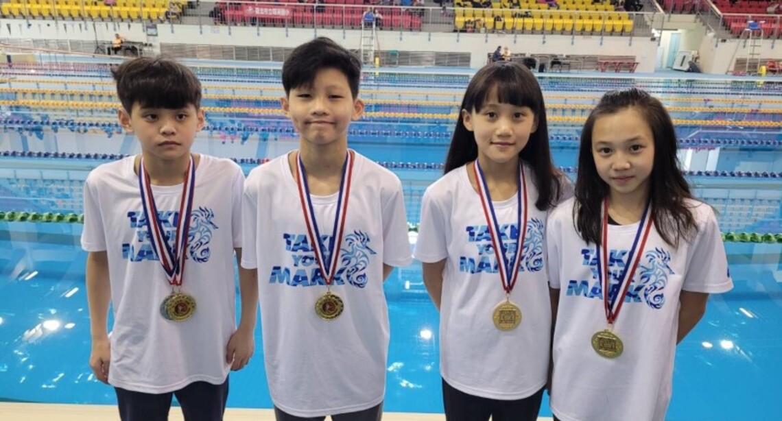 北市國小運動會游泳競賽    4項次4人突破大會紀錄