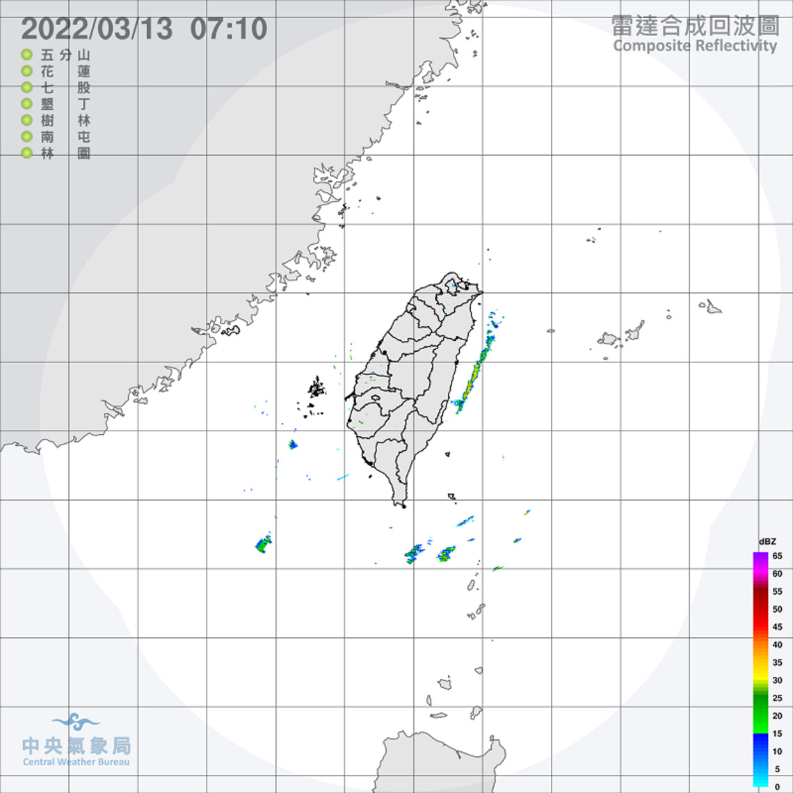 晴到多雲日夜溫差大 西臺金馬局部低雲霧