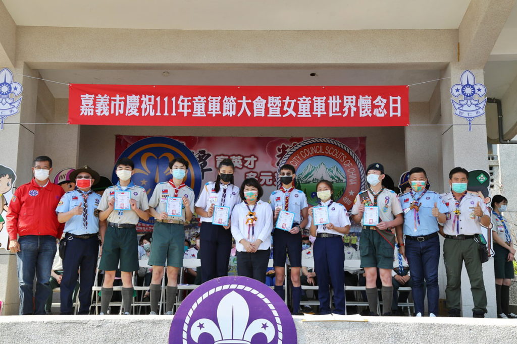 市長頒獎