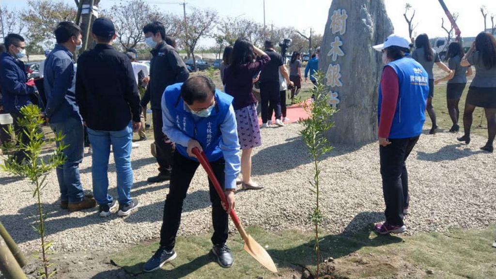 響應聯合國永續發展目標植樹減碳