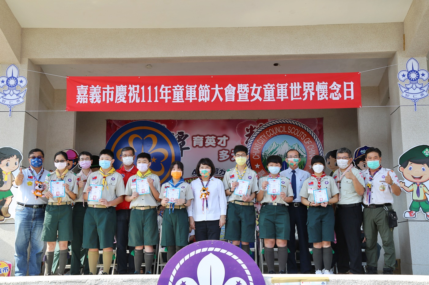 圖片說明:嘉義市各級童軍歡慶童軍節大會。(記者劉治強攝)