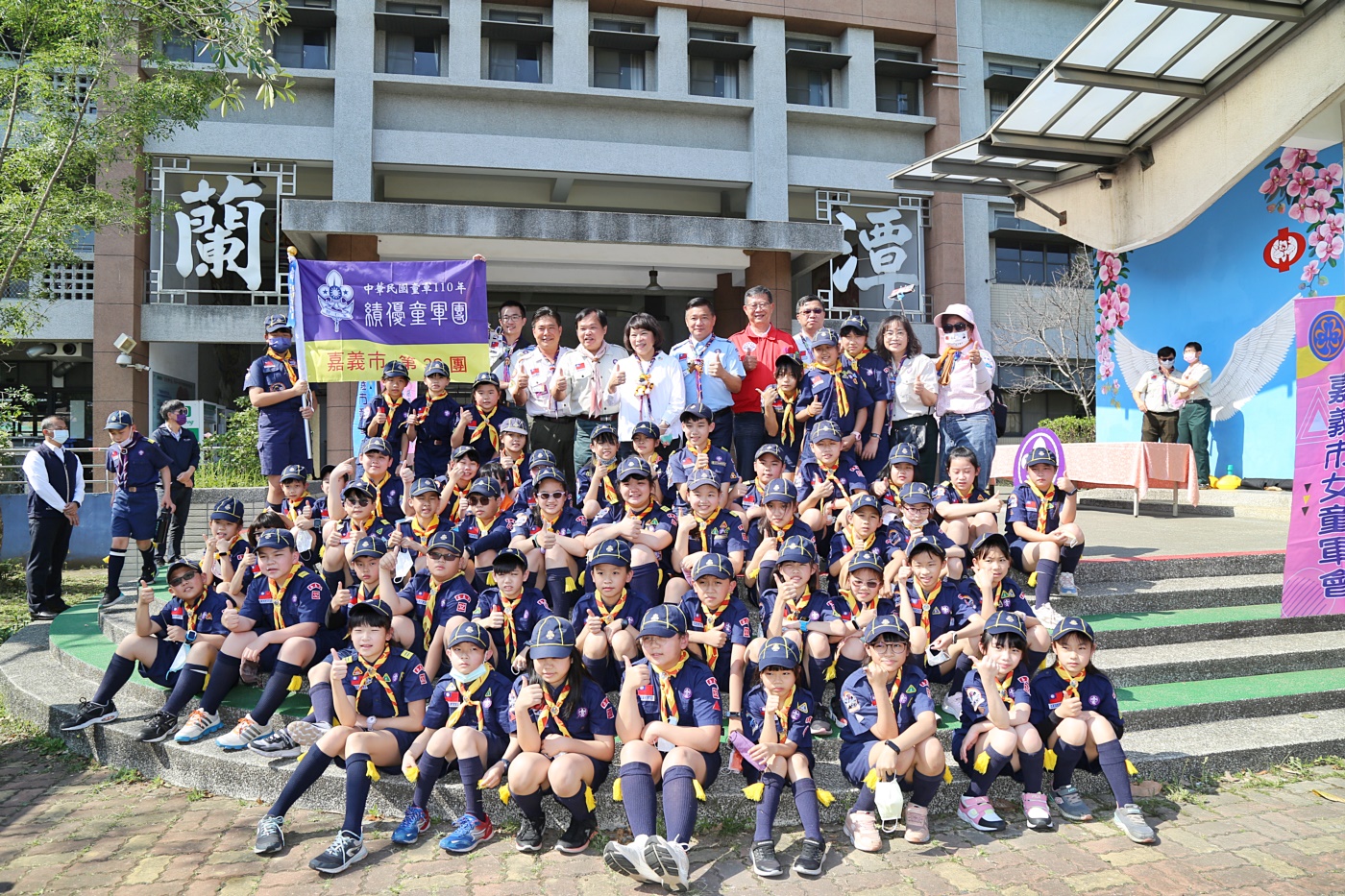 圖片說明:日行一善"人生以服務為目的等誓詞深植幼童軍的心中。(記者劉治強攝)
