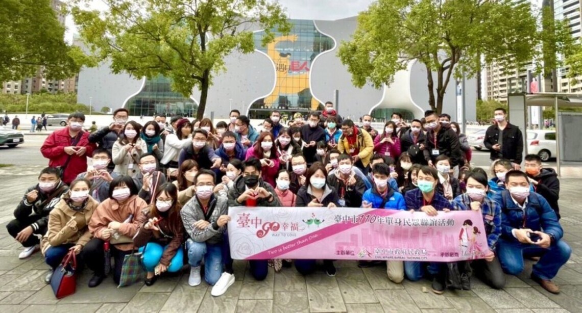 幸福宜居城市 中市平均家戶人口數六都第一