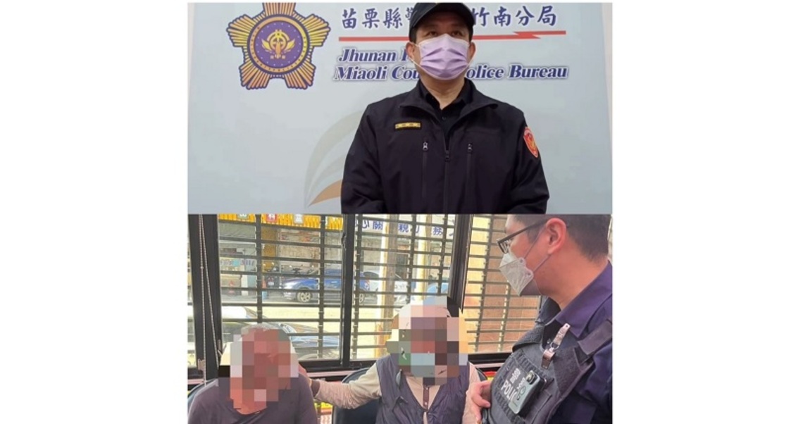 老翁農會堅持提款 竹南分局員警及時阻止詐騙