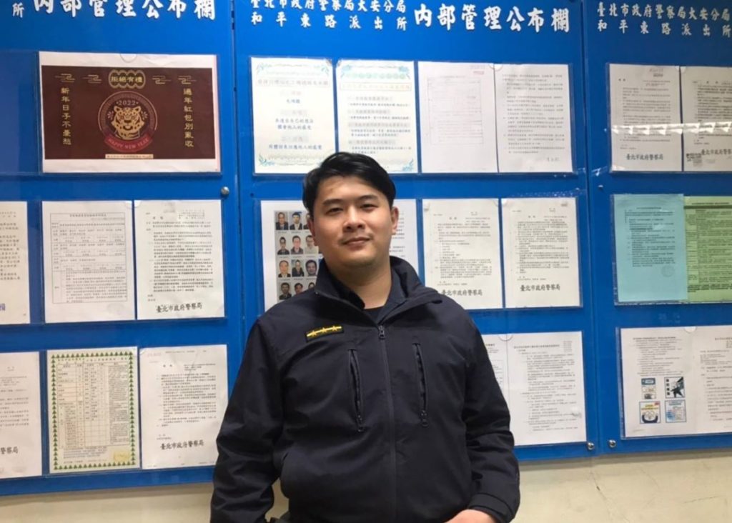 大安分局和平東路派出所員警周岳陞