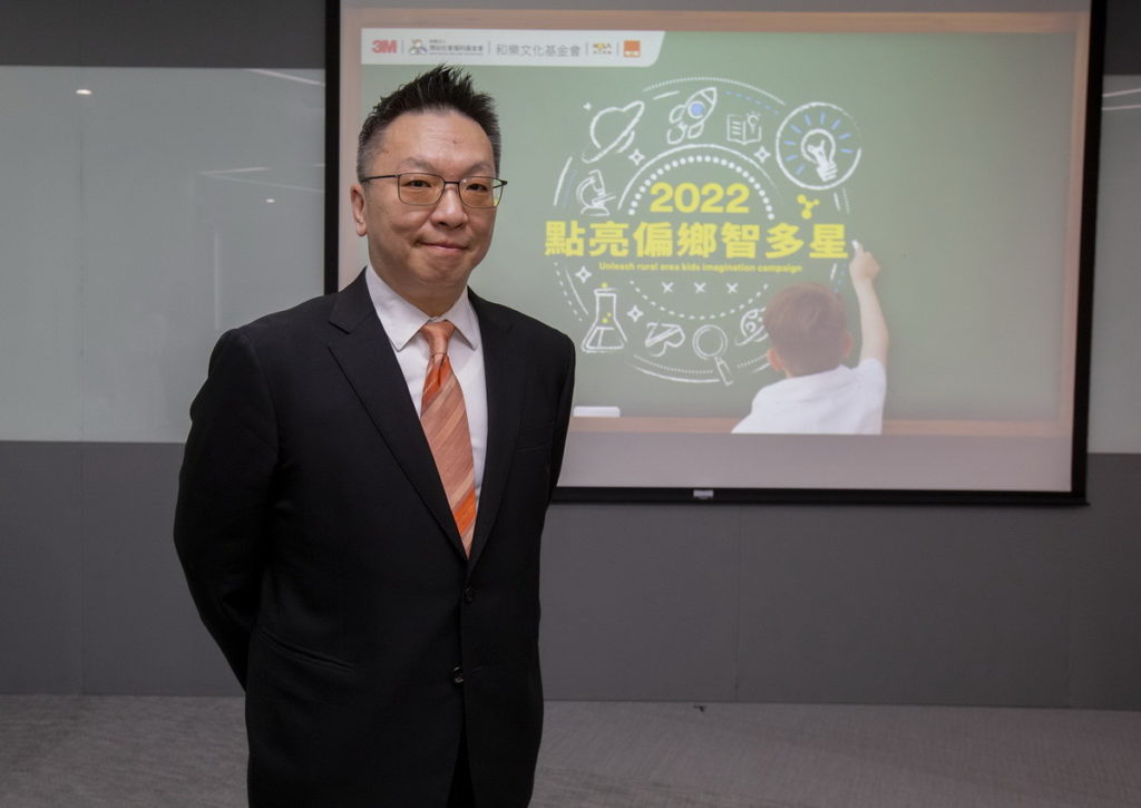 和樂文化基金會董事沈汝康