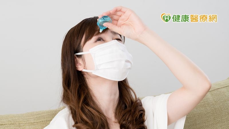 乾眼中心助攻治療乾眼新策略!專家指:鎖住淚水靠這招!
