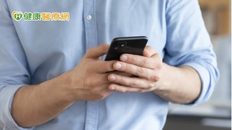 手機滑不停恐是成癮! 4招改善過度沉迷