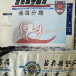 ▲苗栗通霄警分局破獲槍械改造工廠,起出手槍1支、空氣槍4支及各式子彈等改造槍械 (圖/苗栗縣警察局 提供)
