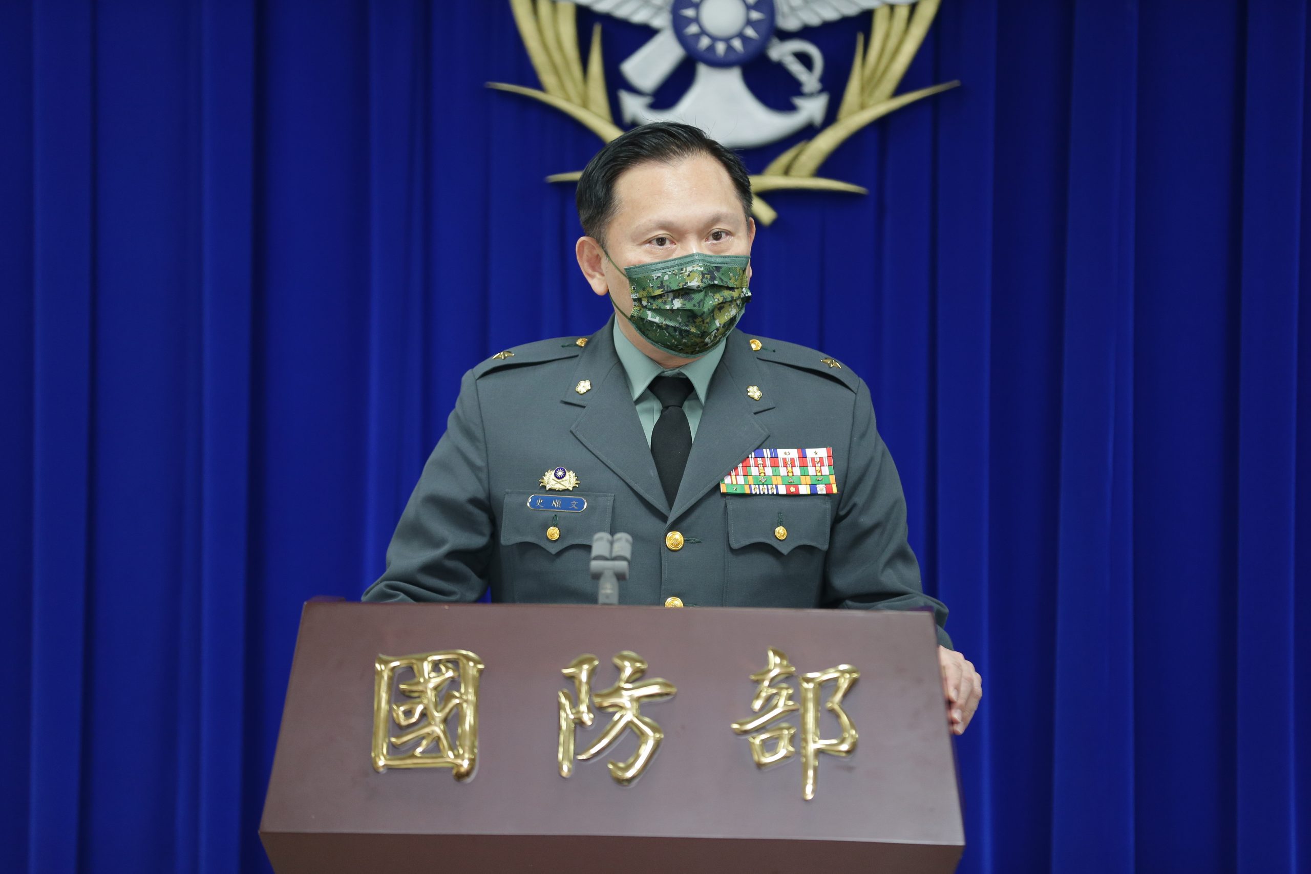 團結堅定、守護國家 新制教育召試行驗證