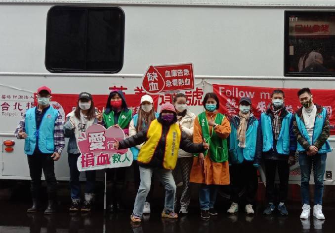 紫蓮基金會帶頭 民間團體民意代表 響應全民捐血大運動