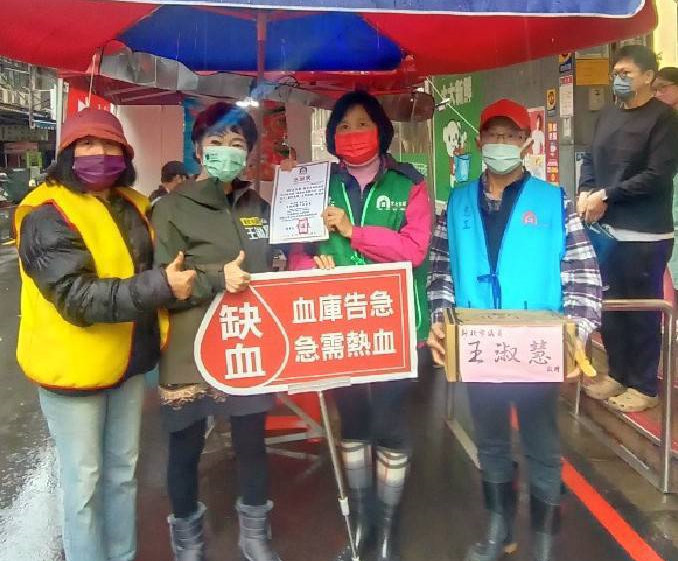 ▲板橋議員鼎力支持協辦。(圖/紫蓮基金會提供)
