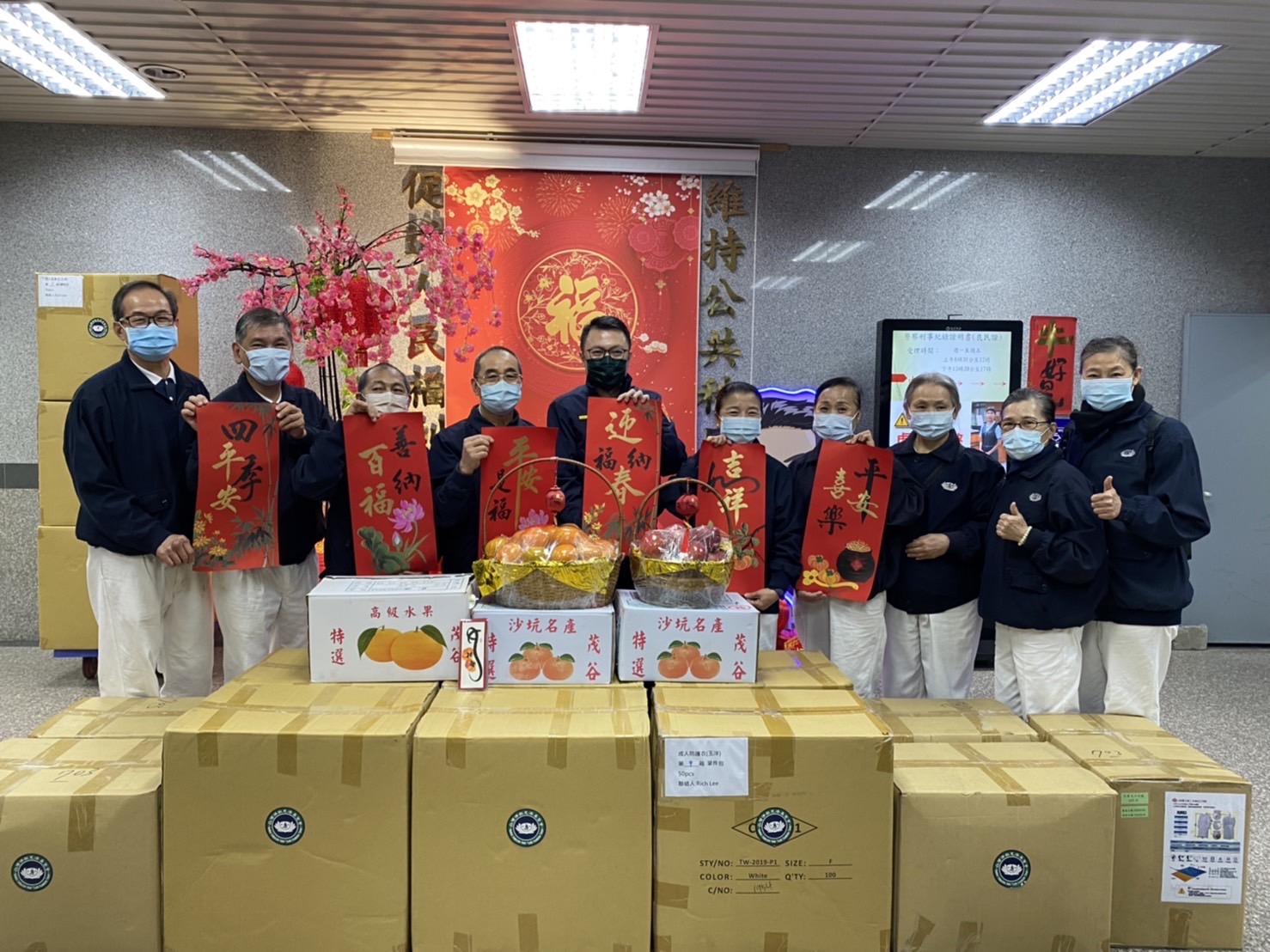 感恩波麗士第一線防疫無私奉獻 佛教慈濟基金會致贈防疫物資力挺