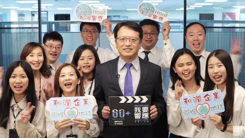 和潤企業110年財報創新猷 擬配發4.2元現金股利  今年續拚雙位數成長