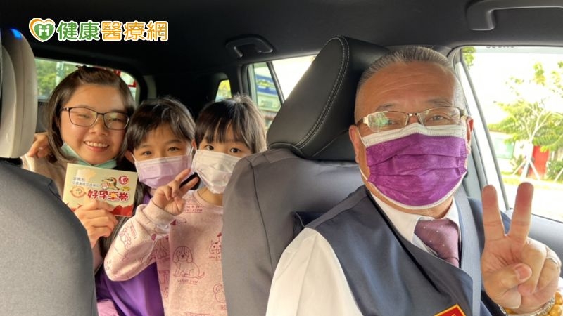 台灣大車隊與屏東縣合作「好孕專車」 孕媽咪享六千元車資補助及限量好禮!