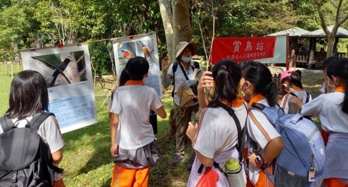 花蓮縣府攜手花蓮縣野鳥學會 邀請您每月第一個週日共賞美崙山多彩豐富生態