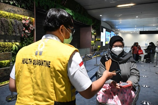 印尼為G20峰會制定嚴格衛生防疫規定,強調疫情防範的重要意義
