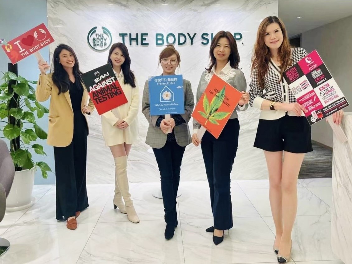 【有影】The Body Shop美體小舖董事長曾峙屏 多元福利打造幸福企業 69 【有影】The Body Shop美體小舖董事長曾峙屏 多元福利打造幸福企業