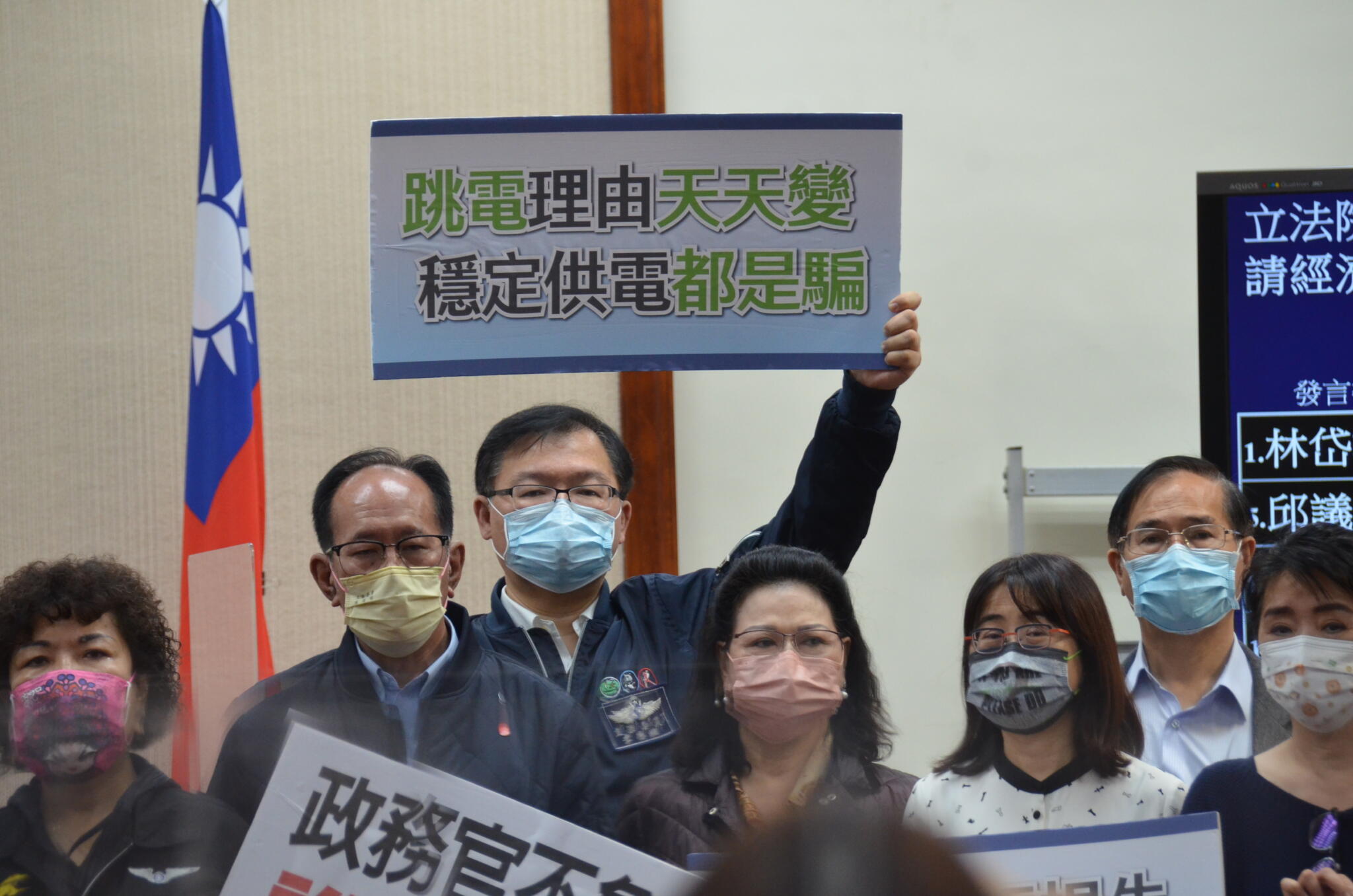 【何豪毅專欄】缺電還是跳電?領導者的道德與獨裁者的邏輯 63 DSC 5649 1