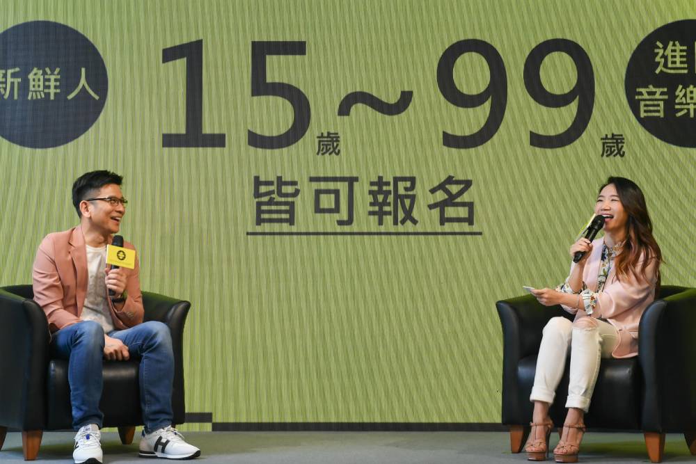 全球首座分校進駐台北! 陳子鴻出任《1500聲量音創》校長 65 陳子鴻校長介紹1500聲量音創學院招生標準 從15歲到99歲主持人陶晶瑩幽默一問那100歲的怎麼辦子鴻老師說都歡迎 1