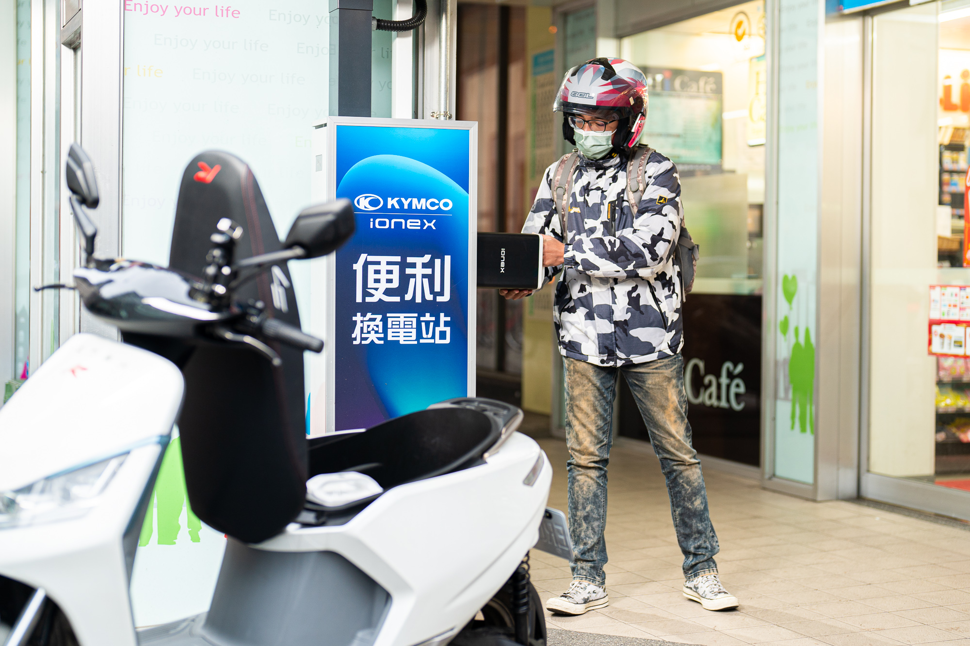 3.KYMCO Ionex 3.0 便利換電站具備快速佈建特色，不受地域限制，深入全台大街小巷，在最短時間內達到最高覆蓋率，積極於全台各地打造電動機車能源基礎建設，提供最便利的換電解決