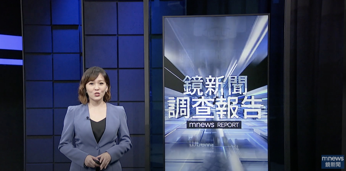 李永豐當11天《鏡電視》董座閃辭:不滿被誤導為政治事件 62 鏡電視