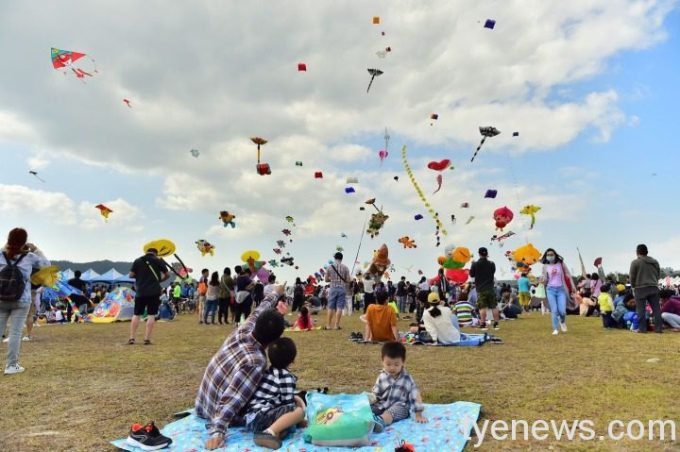 樂遊桃園