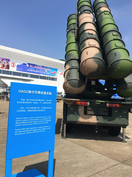 【虎觀點】天弓三增程型及雄二E將試射